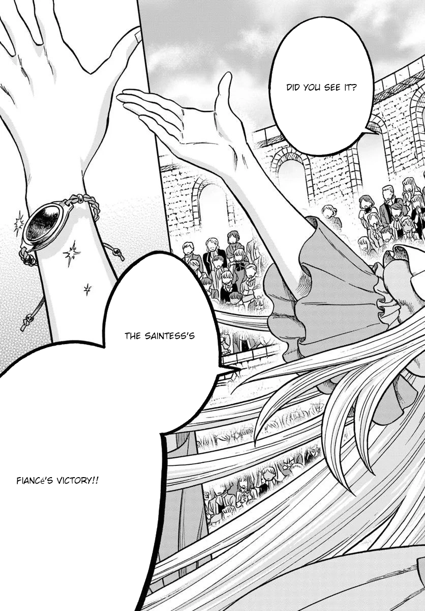 The Amber Knight Pledges His Love to the Saint’s Left Hand. Chapter 4 Page 37